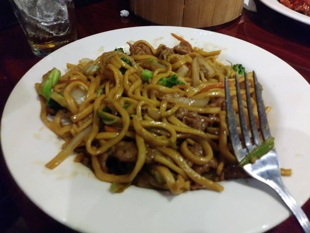 Huangs Chef | restaurant | 2785 Charlotte Hwy Suite 19, Mooresville, NC 28117, USA | 7046641988 OR +1 704-664-1988