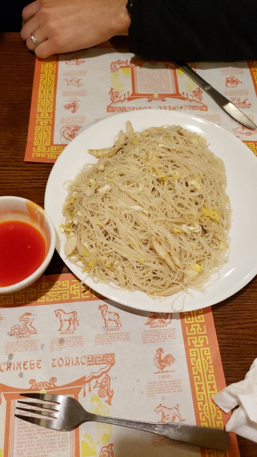 Asian Grille | restaurant | 200 Carmichael Way, Chesapeake, VA 23322, USA | 7572044266 OR +1 757-204-4266