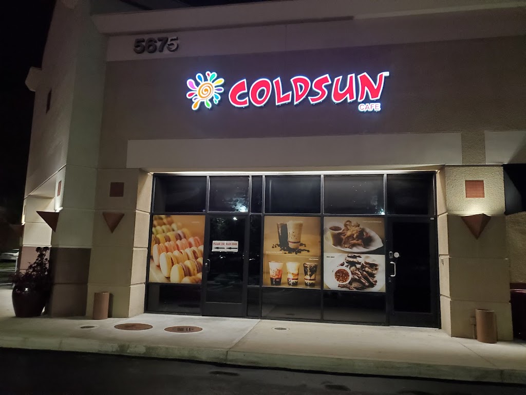 O Dumpling Bar | restaurant | 5675 E La Palma Ave #180, Anaheim, CA 92807, USA | 7143400248 OR +1 714-340-0248