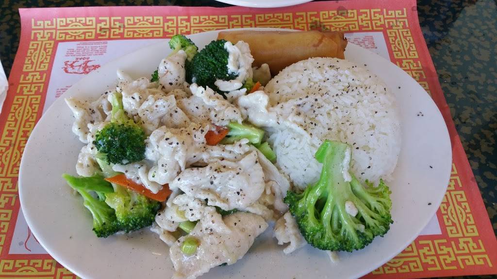 China Kitchen | restaurant | 1830 W Lincoln Ave, Anaheim, CA 92801, USA | 7146358388 OR +1 714-635-8388