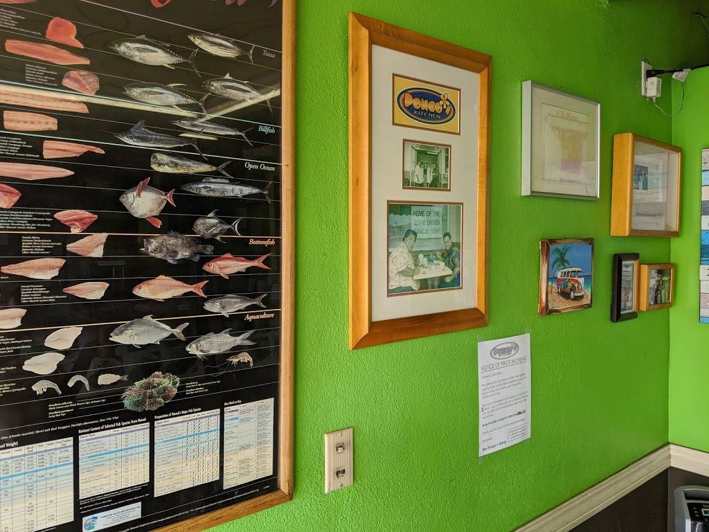 Pongos Kitchen | meal takeaway | 414 Mokauea St # D, Honolulu, HI 96819, USA | 8088472291 OR +1 808-847-2291