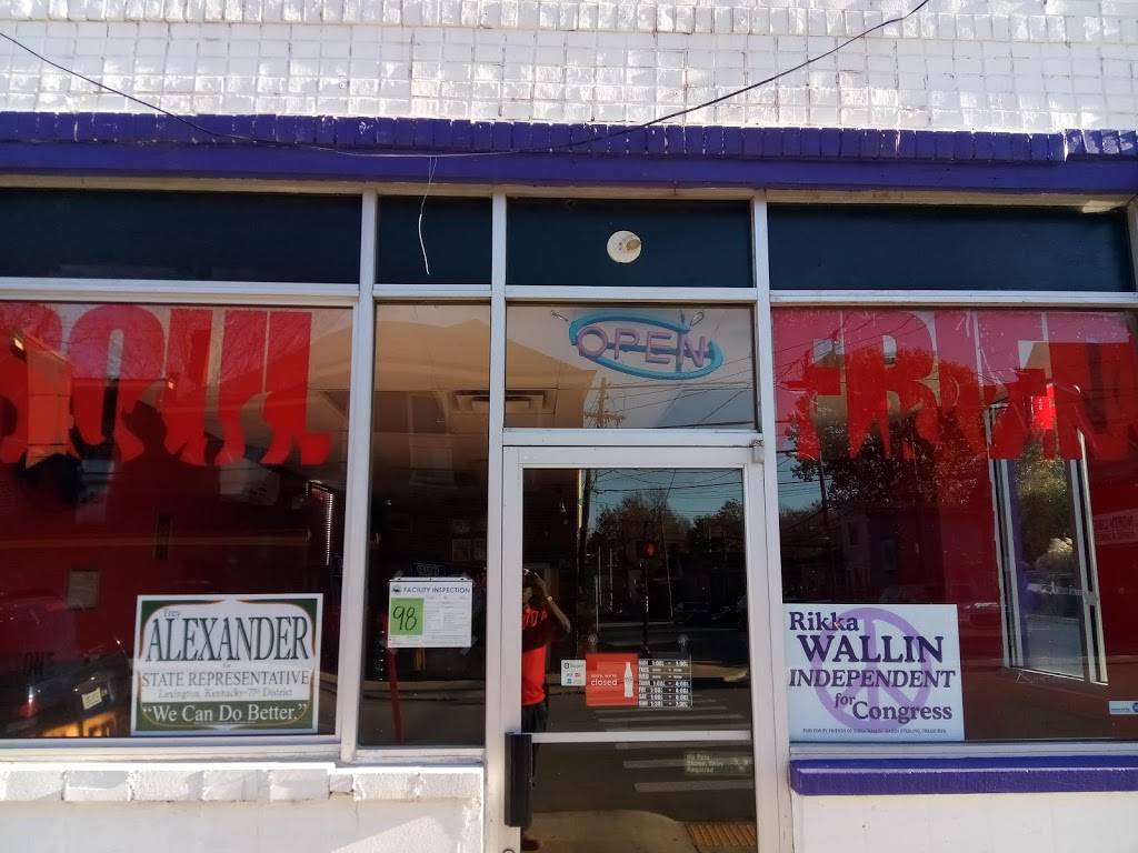 Soul Fried | restaurant | 602 N Limestone, Lexington, KY 40508, USA | 8595767879 OR +1 859-576-7879