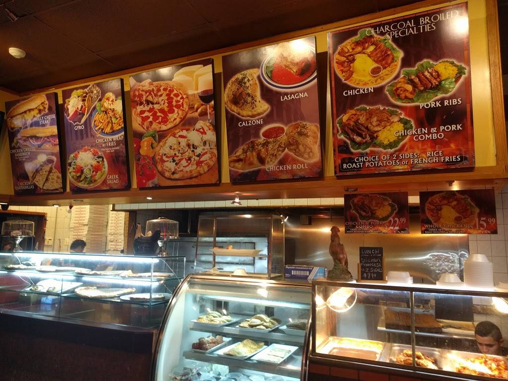 Guarinos | restaurant | 61 Wicks Rd, Brentwood, NY 11717, USA | 6315245677 OR +1 631-524-5677