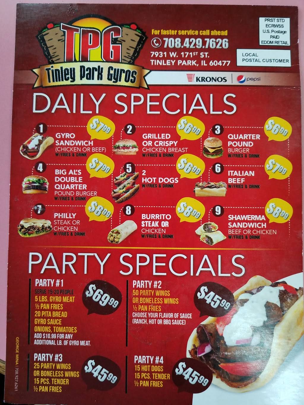 Tinley Gyros | restaurant | 7931 171st St, Tinley Park, IL 60477, USA | 7084297626 OR +1 708-429-7626