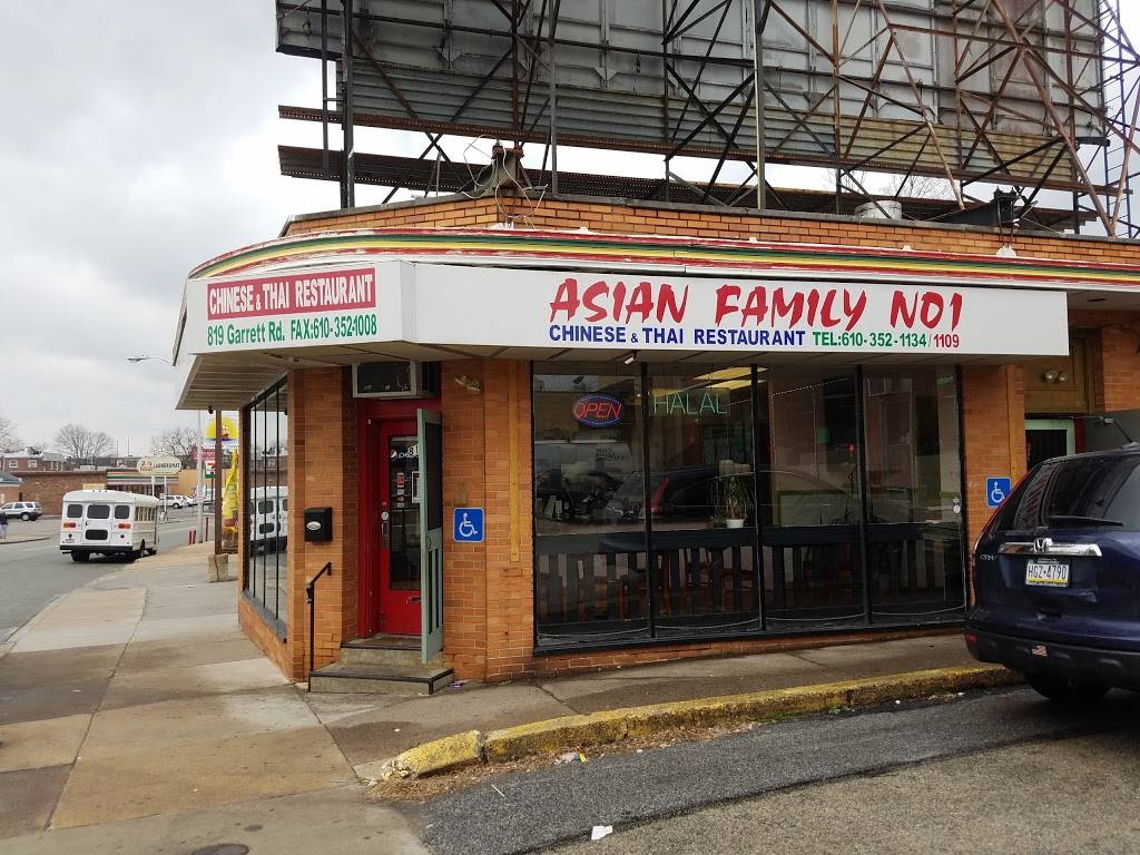 Asian Familys No.1 | restaurant | 819 Garrett Rd, Upper Darby, PA 19082, USA | 6103521109 OR +1 610-352-1109