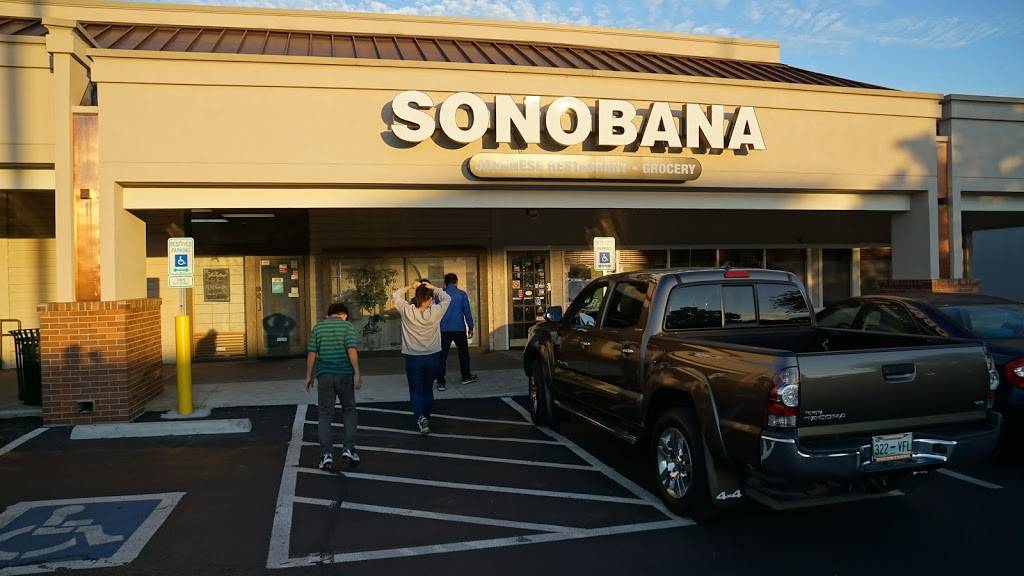Sonobana | restaurant | 40 White Bridge Rd, Nashville, TN 37205, USA | 6153566600 OR +1 615-356-6600