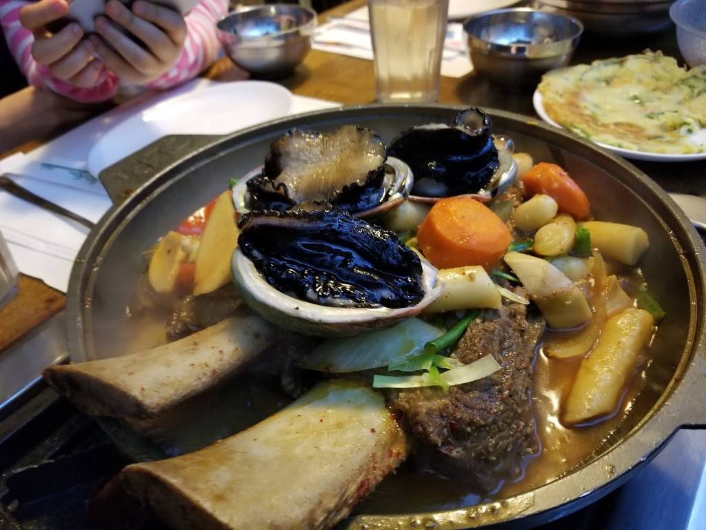 Get Bbul | restaurant | 3189 W Olympic Blvd, Los Angeles, CA 90006, USA | 2133807070 OR +1 213-380-7070