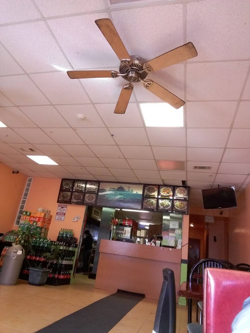 China Garden | restaurant | 856 S Broad St, Trenton, NJ 08611, USA | 6096561818 OR +1 609-656-1818