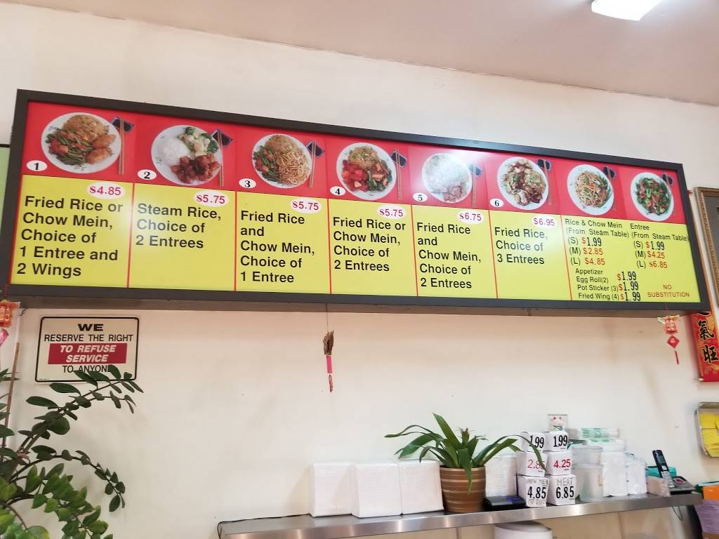 Chopsticks Express | restaurant | 4104 MacArthur Blvd, Oakland, CA 94619, USA | 5104821648 OR +1 510-482-1648