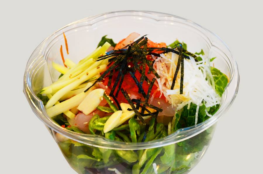 Sushi Takeout Enjoy | restaurant | 171-15A Northern Blvd, Flushing, NY 11358, USA | 3475060046 OR +1 347-506-0046