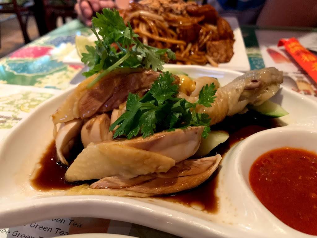 Satay | restaurant | 99 Washington St, Hoboken, NJ 07030, USA | 2013868688 OR +1 201-386-8688