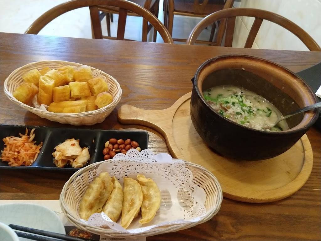 Huo Zhou Wang | restaurant | 227 W Valley Blvd #148-B, San Gabriel, CA 91776, USA | 6268721102 OR +1 626-872-1102