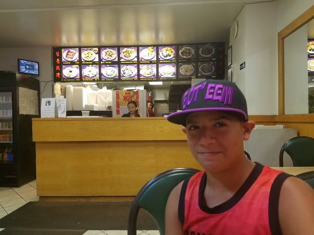 China Fish Fry | restaurant | 2214, 471 Central Ave, Albany, NY 12206, USA | 5184380008 OR +1 518-438-0008