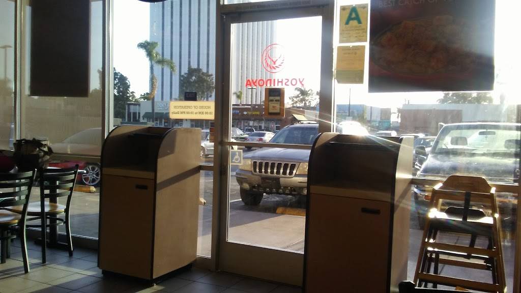 Yoshinoya Compton & Alameda | restaurant | 152 E Compton Blvd #96, Compton, CA 90220, USA | 4242428060 OR +1 424-242-8060