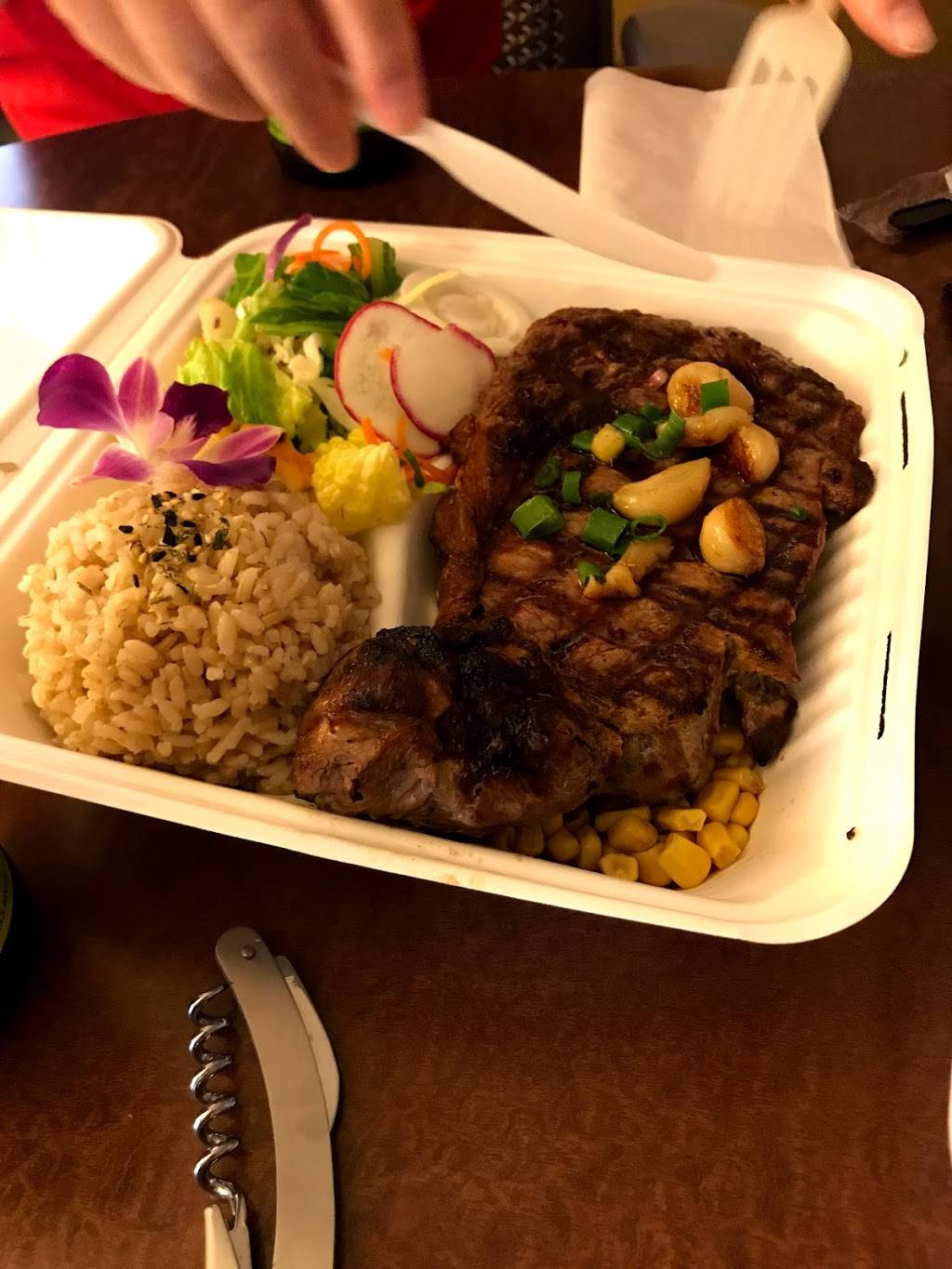 Blue Ocean Seafood And Steak | restaurant | 2005 Kalia Rd, Honolulu, HI 96815, USA | 8089555400 OR +1 808-955-5400