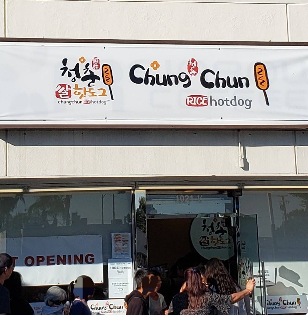 Chung Chun Hotdog Arcadia | restaurant | 1021 1/2 S Baldwin Ave, Arcadia, CA 91007, USA | 6264615717 OR +1 626-461-5717
