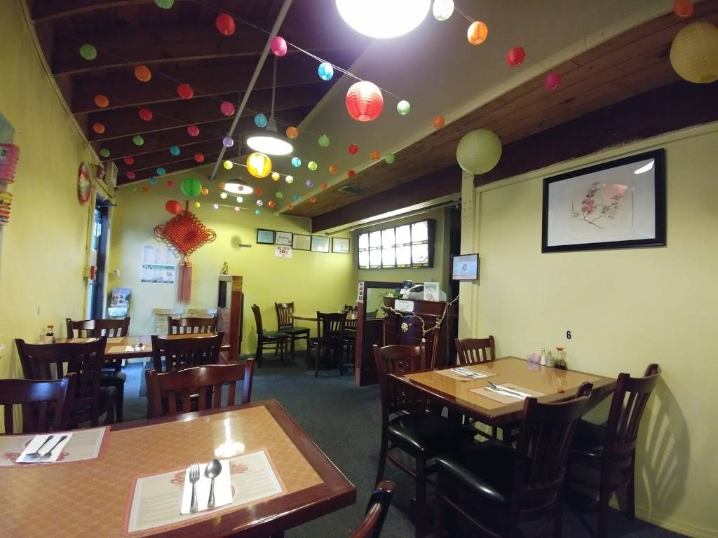 Beijing Dumpling | restaurant | 55 Beach St, Westerly, RI 02891, USA | 4013488883 OR +1 401-348-8883
