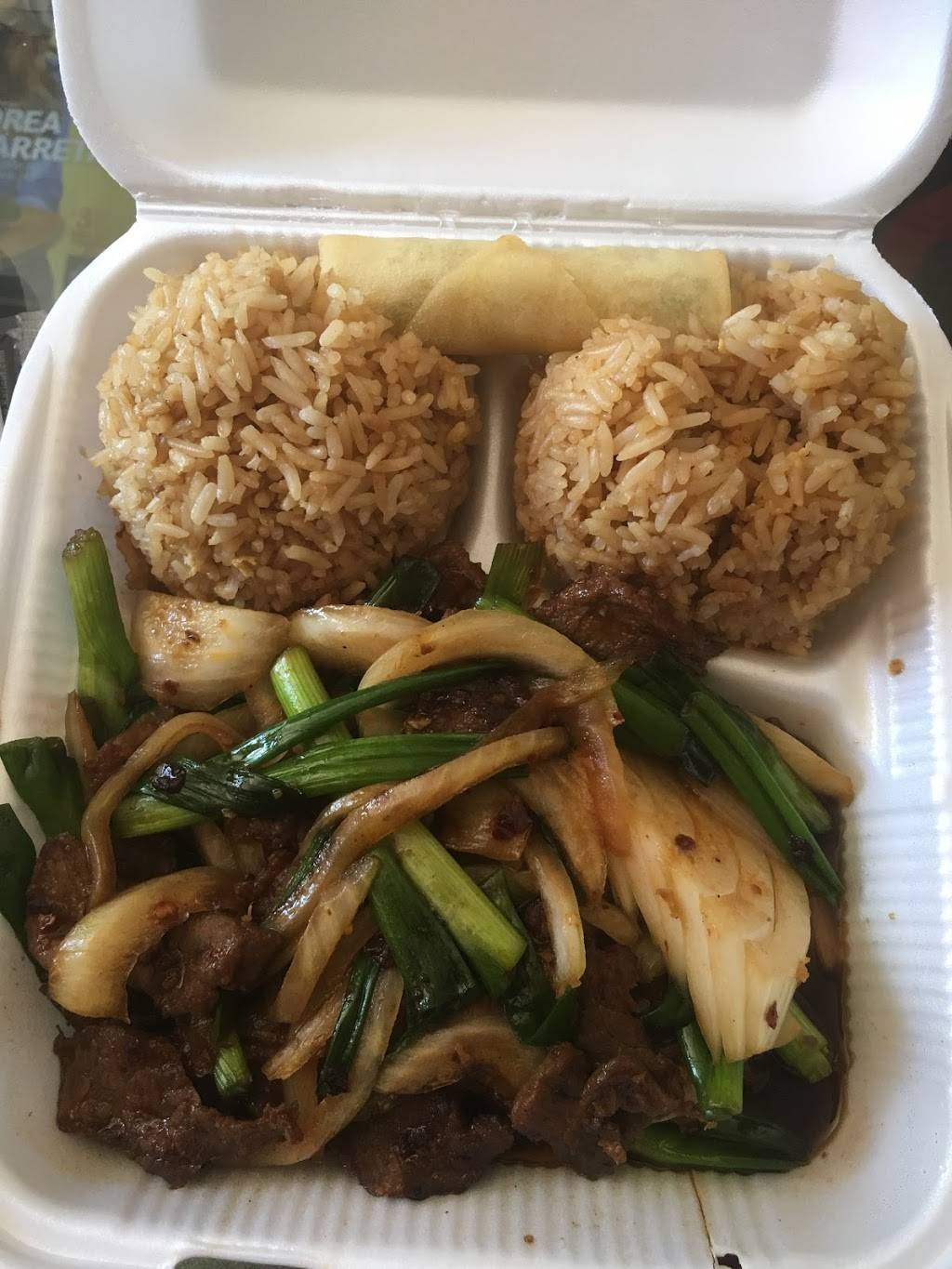 Rice Wok Express | restaurant | 406 E Irving Blvd, Irving, TX 75060, USA | 2144413940 OR +1 214-441-3940