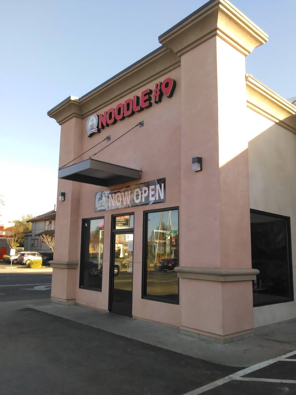 Noodle #9 | restaurant | 1439 N El Dorado St Ste. A, Stockton, CA 95202, USA | 2099109801 OR +1 209-910-9801