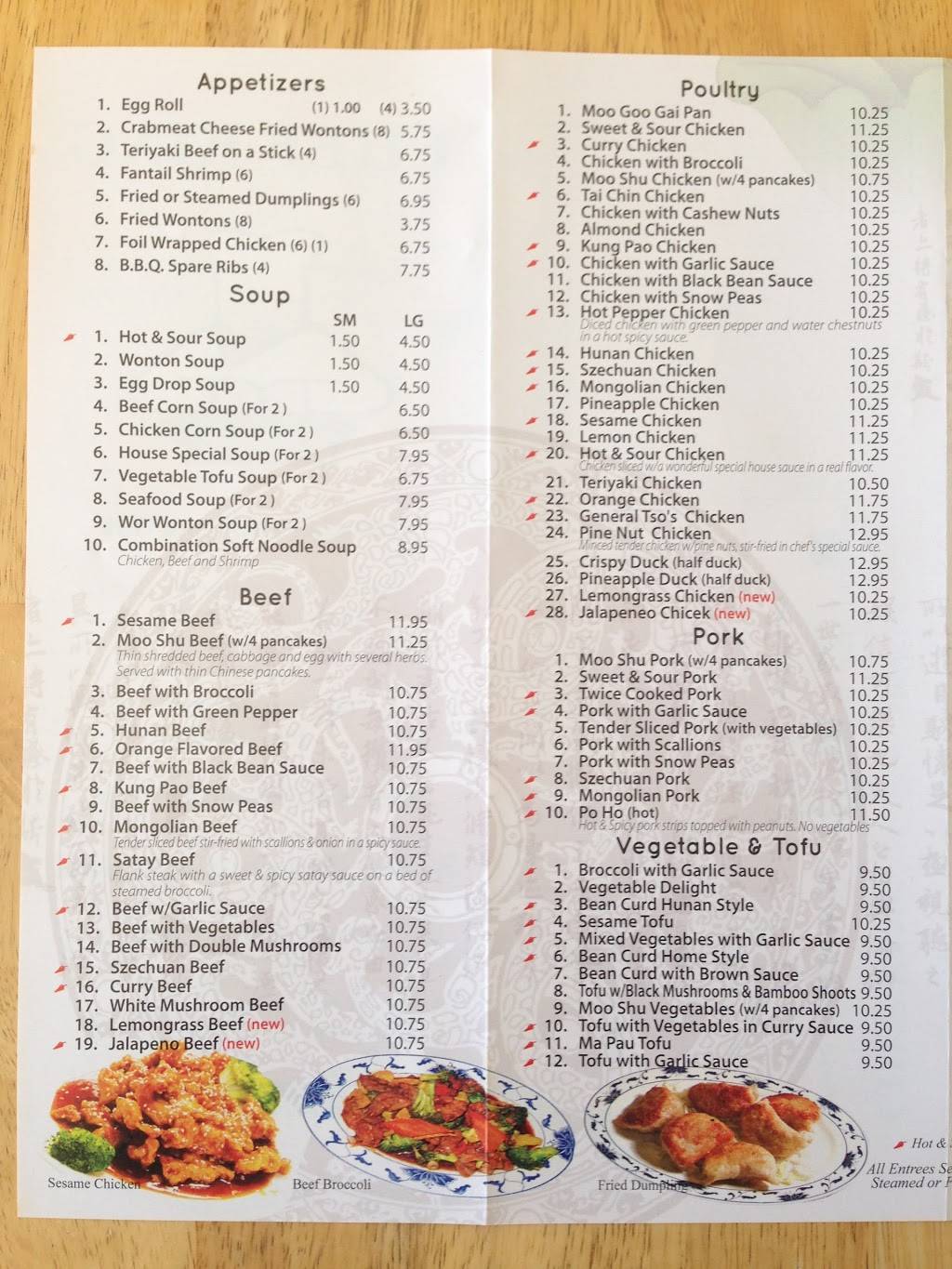 Chef King Carry-Out | restaurant | 1355 E South Boulder Rd, Louisville, CO 80027, USA | 3036669301 OR +1 303-666-9301