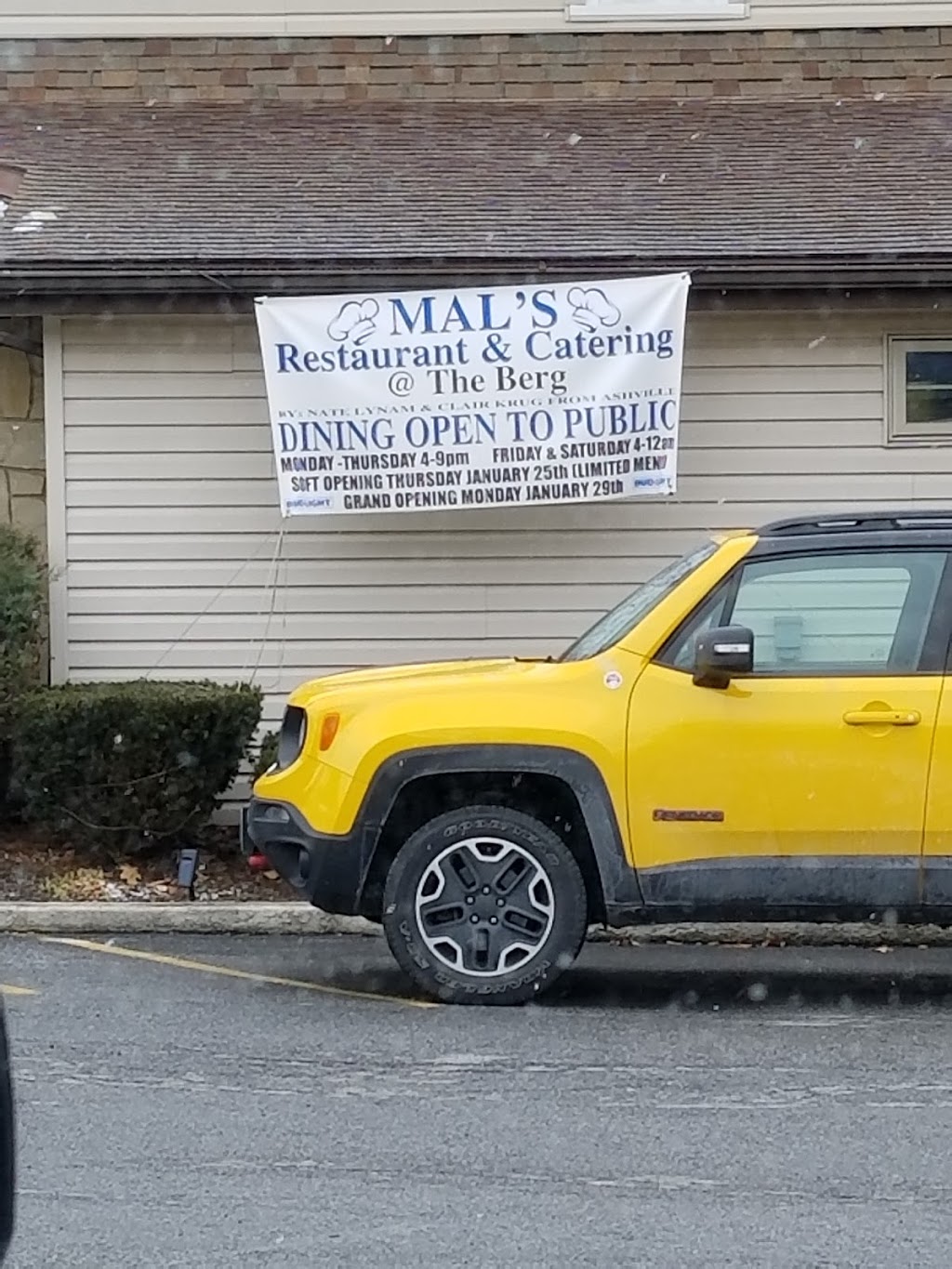 Heidelberg Country Club - Altoona | restaurant | 812 Frankstown Rd, Altoona, PA 16601, USA | 8149437340 OR +1 814-943-7340