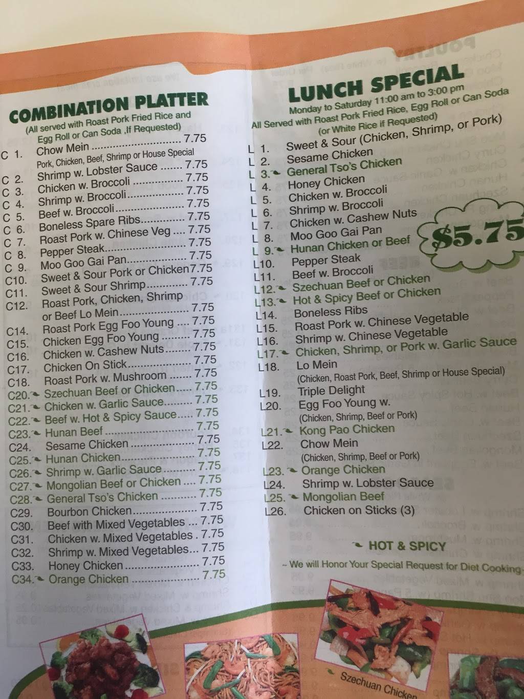 Bamboo Express | restaurant | 2365, 6016 San Jose Blvd W, Jacksonville, FL 32217, USA | 9047397395 OR +1 904-739-7395