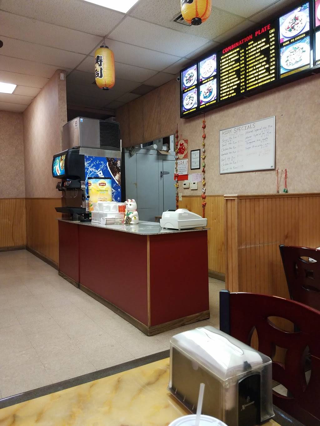 Asia One | restaurant | 3105 S Seneca St, Wichita, KS 67217, USA | 3165243888 OR +1 316-524-3888