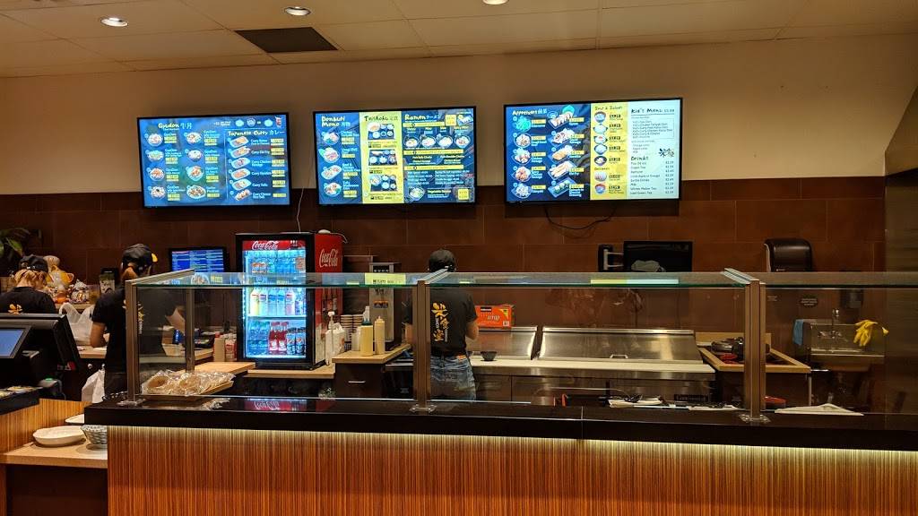 Kome Shokudo | restaurant | 1383 16th Ave #2, Richmond Hill, ON L4B 0E2, Canada | 9052378667 OR +1 905-237-8667