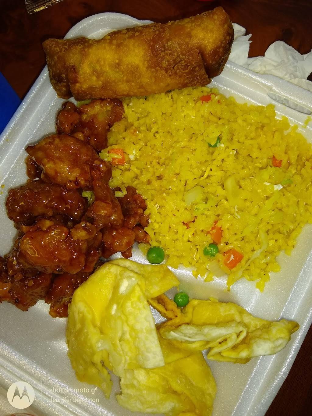 Bamboo Express | restaurant | 1611 W Eisenhower Blvd, Loveland, CO 80537, USA | 9706635138 OR +1 970-663-5138