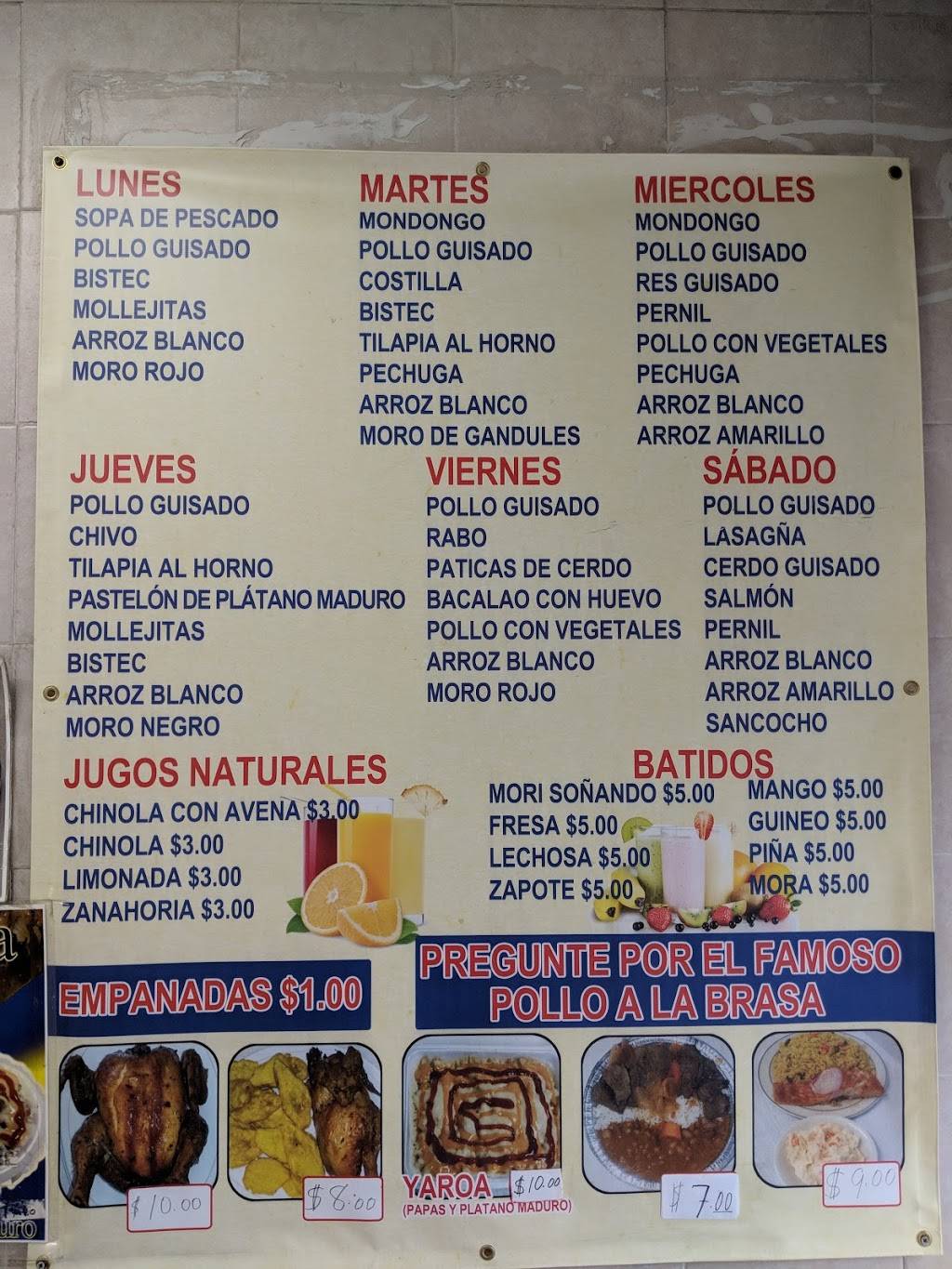 Empanadas Rosario | restaurant | 4651 N 5th St, Philadelphia, PA 19140, USA | 2673316319 OR +1 267-331-6319