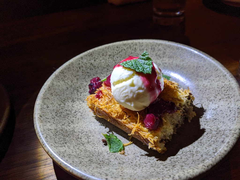 Zahav | restaurant | 237 St James Pl, Philadelphia, PA 19106, USA | 2156258800 OR +1 215-625-8800