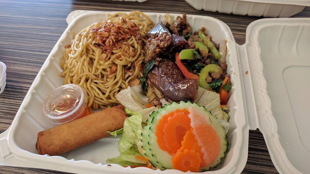 Red Chili Restaurant | restaurant | 2538 Berryessa Rd, San Jose, CA 95132, USA | 4089378888 OR +1 408-937-8888