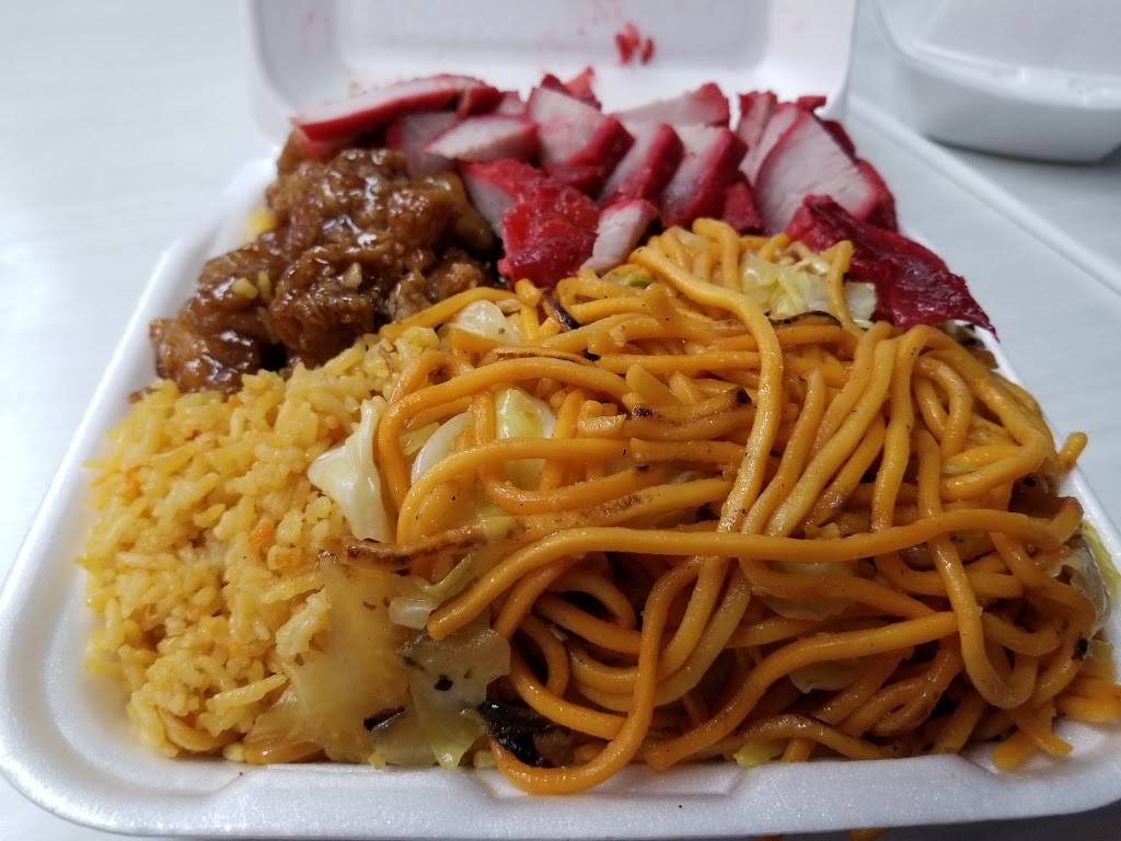 Miki-Chans Okazu-Ya | restaurant | 2529 Via Campo, Montebello, CA 90640, USA | 3237220519 OR +1 323-722-0519