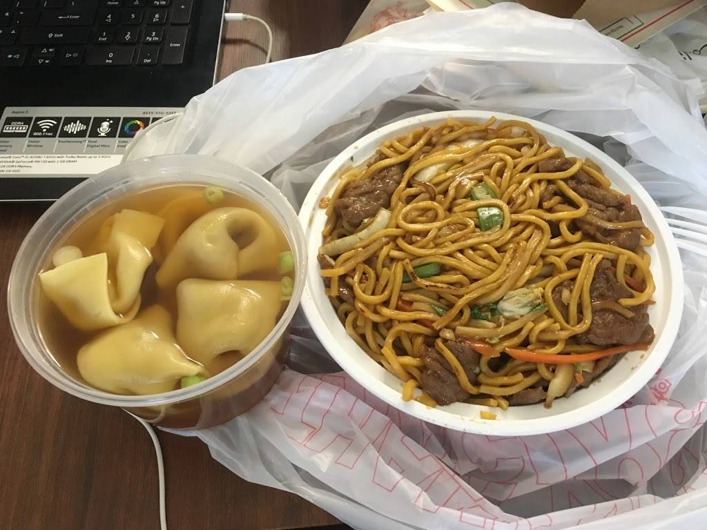 Lychee Chinese Gourmet | restaurant | 129 Town Centre Dr, Johnstown, PA 15904, USA | 8142627155 OR +1 814-262-7155