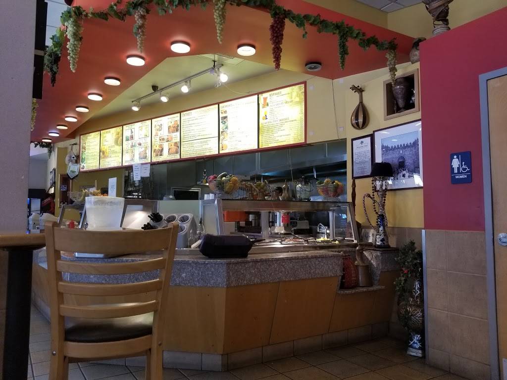 Jerusalem Cafe Restaurant | restaurant | 1030 Lake St, Oak Park, IL 60301, USA | 7088487734 OR +1 708-848-7734