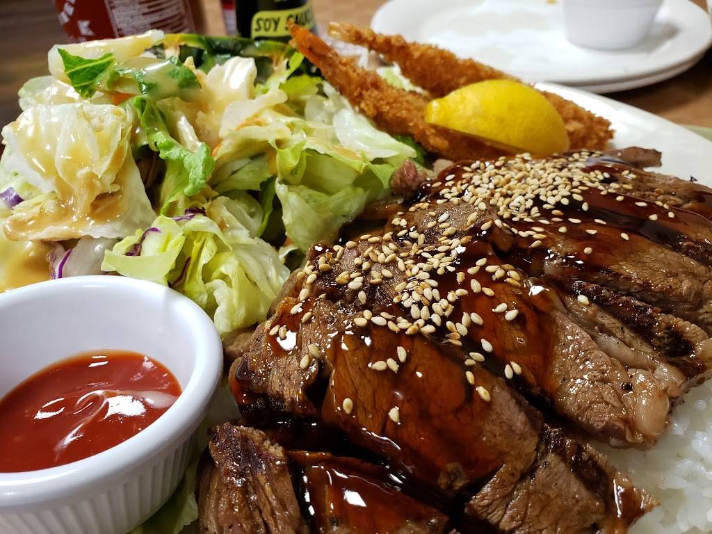 Teriyaki Sun | restaurant | 4 N Euclid Ave, National City, CA 91950, USA | 6193719412 OR +1 619-371-9412