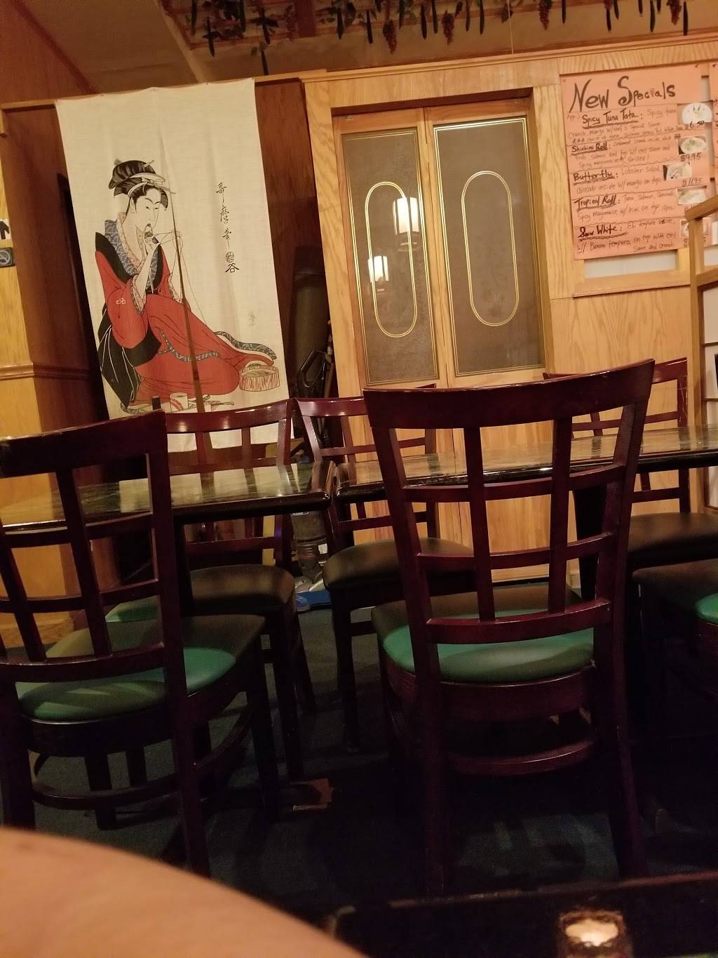 Fujiyama | restaurant | 7307 13th Ave, Brooklyn, NY 11228, USA | 7182568188 OR +1 718-256-8188