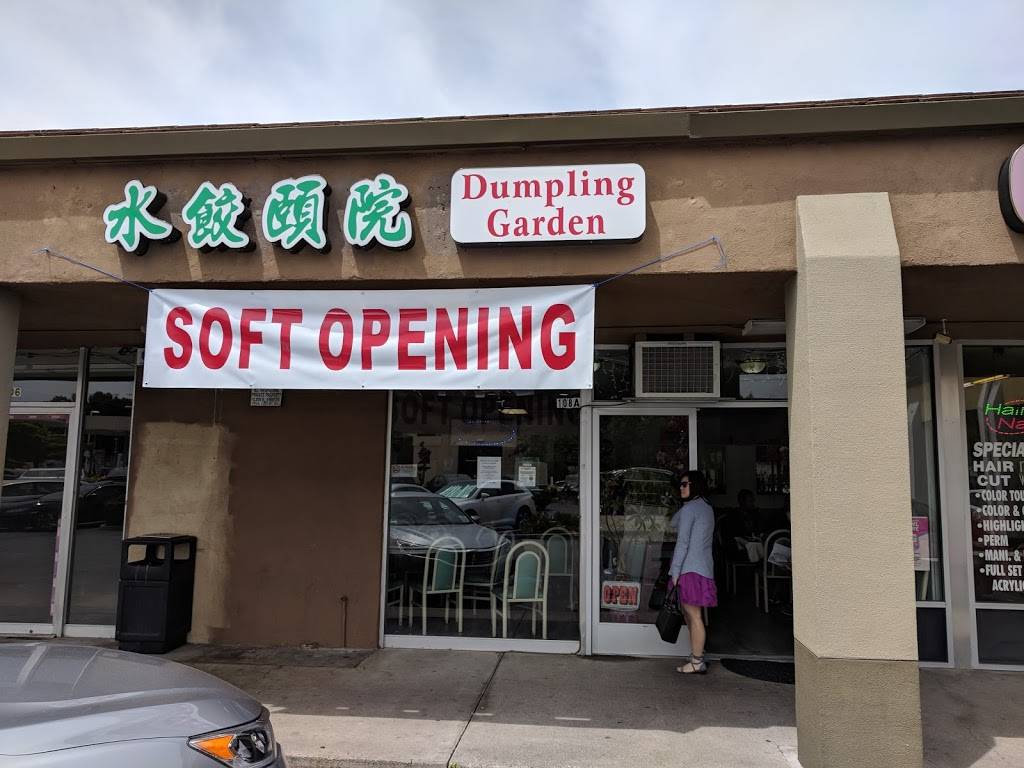 Dumpling Garden | restaurant | 108A N Rengstorff Ave, Mountain View, CA 94043, USA | 6509677334 OR +1 650-967-7334