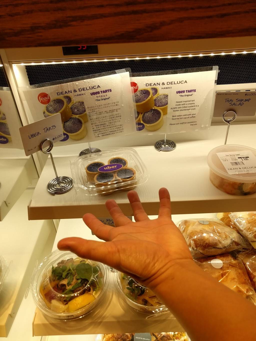 DEAN & DELUCA | meal takeaway | 2233 Kalakaua Avenue Building B # B110F, Honolulu, HI 96815, USA | 8084921015 OR +1 808-492-1015