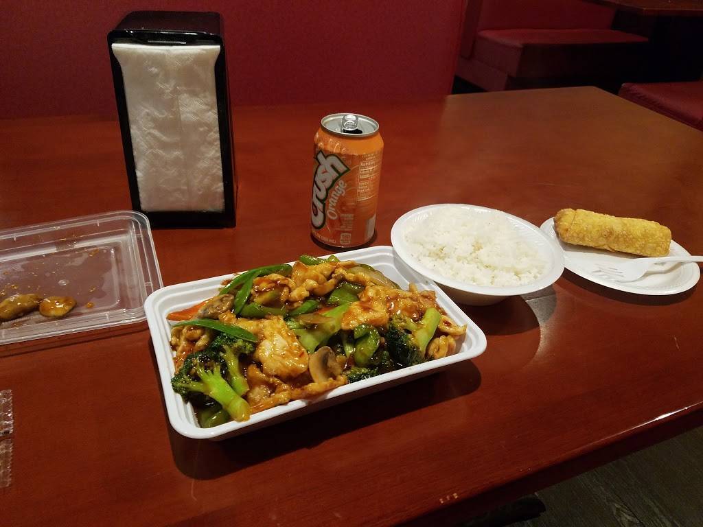 Happy Dragon | restaurant | 400, 2925, 11670 Commercial Dr, Fishers, IN 46038, USA | 3178427778 OR +1 317-842-7778