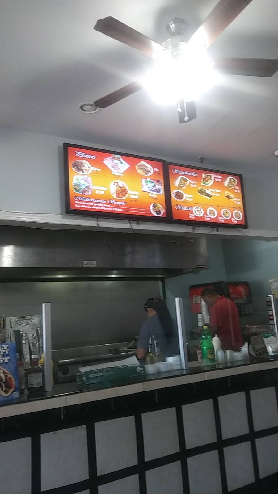 Kebab Gyro | restaurant | 73 White Bridge Rd #104, Nashville, TN 37205, USA | 6153520120 OR +1 615-352-0120