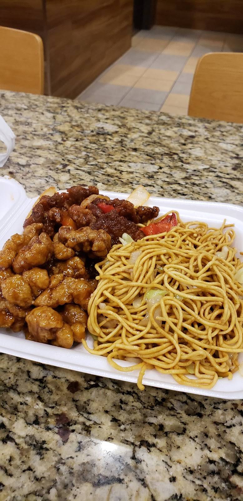 Panda Express | meal takeaway | 120 Louis Henna Blvd, Round Rock, TX 78664, USA | 5127331113 OR +1 512-733-1113