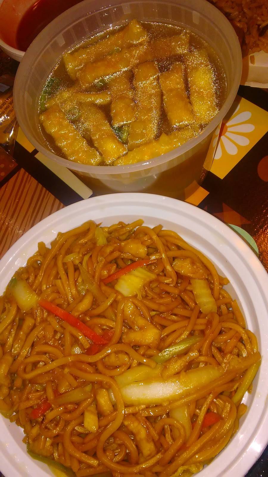 China Wok | restaurant | 1215 N Federal Hwy, Pompano Beach, FL 33062, USA | 9545825828 OR +1 954-582-5828