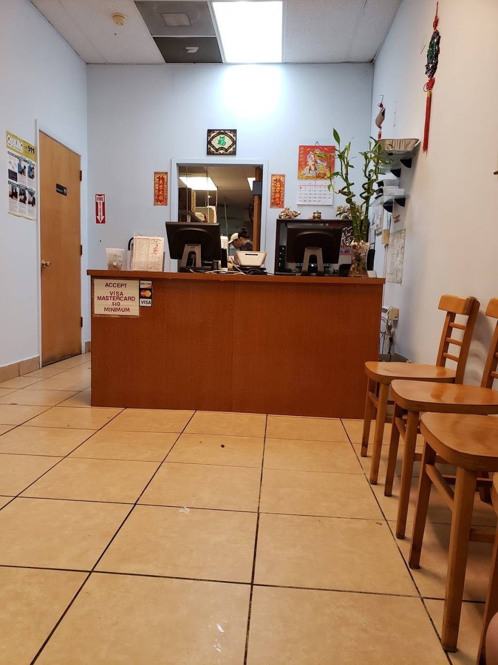 Rainbow Dragon | restaurant | 17523 Pines Blvd, Pembroke Pines, FL 33029, USA | 9543929774 OR +1 954-392-9774