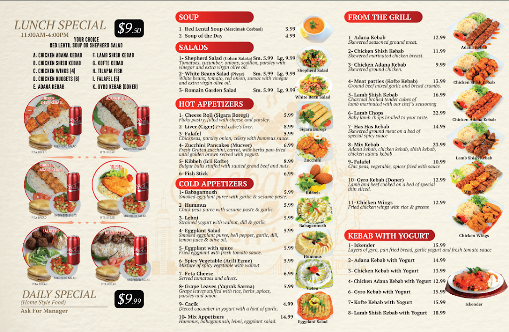 Hot Kebabs City | restaurant | 228 Paterson Ave, East Rutherford, NJ 07073, USA | 9086629622 OR +1 908-662-9622