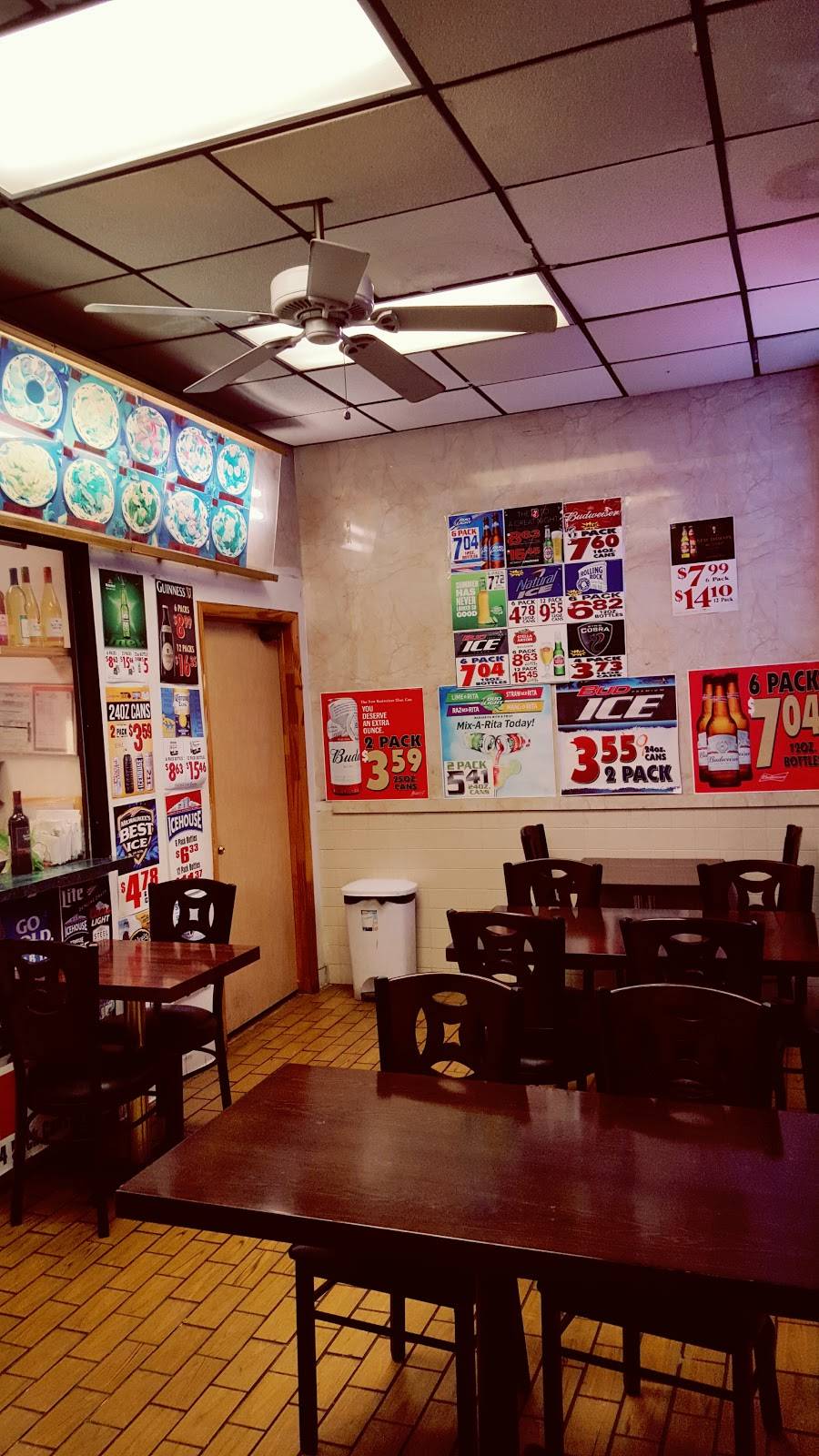 China Hut | restaurant | 7708 Georgia Ave NW, Washington, DC 20012, USA | 2027237300 OR +1 202-723-7300