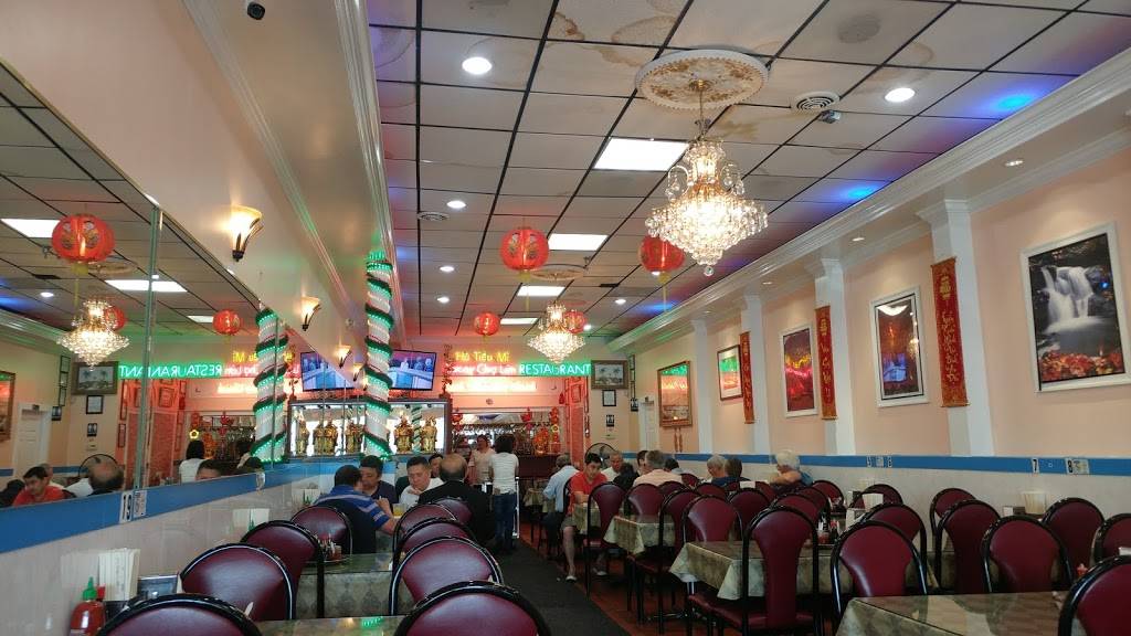 Hu Tieu Mi La Cay Cho Lon - | restaurant | 6793 Wilson Blvd, Falls Church, VA 22044, USA | 7035311420 OR +1 703-531-1420