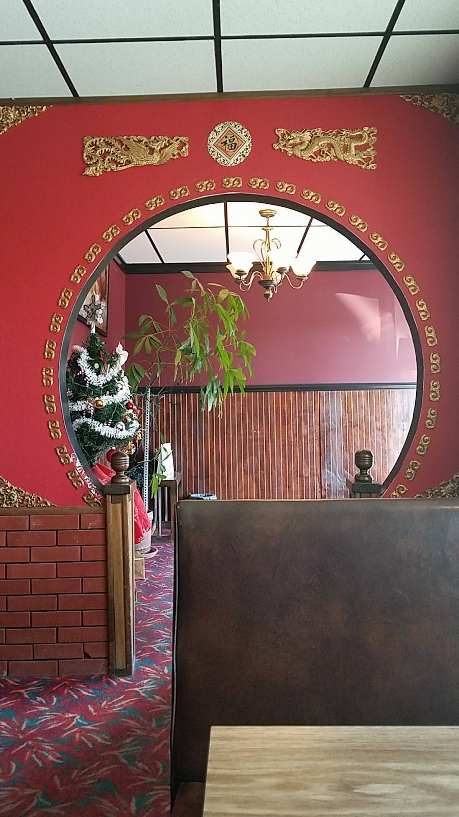 China Kitchen | restaurant | 2115 N Cannon Blvd, Kannapolis, NC 28083, USA | 7049381511 OR +1 704-938-1511