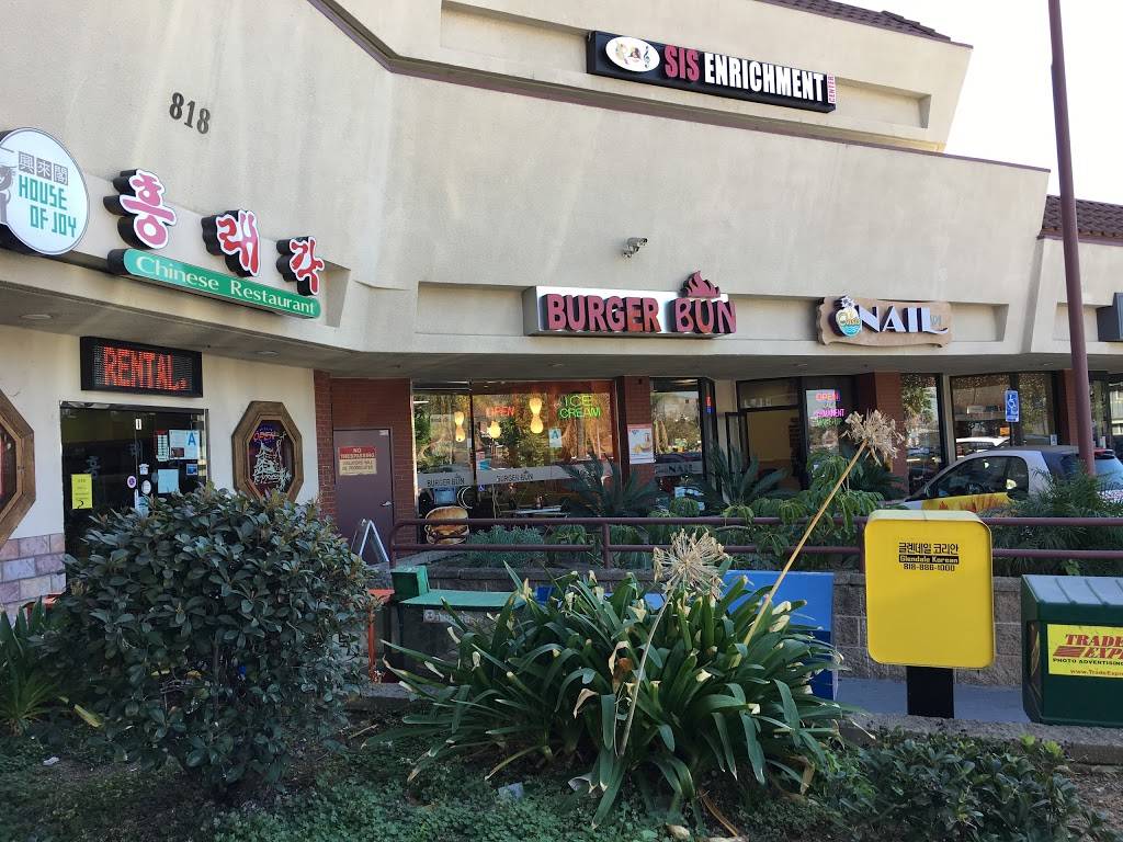 Burger Bun | restaurant | 818 N Pacific Ave H, Glendale, CA 91203, USA | 8185474881 OR +1 818-547-4881