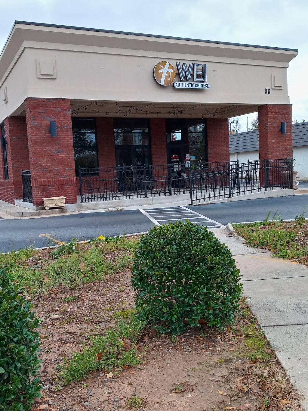 WEI SICHUAN AUTHENTIC CHINESE CUISINE | restaurant | 35 South Marietta Pkwy SW, Marietta, GA 30064, USA | 6784038090 OR +1 678-403-8090